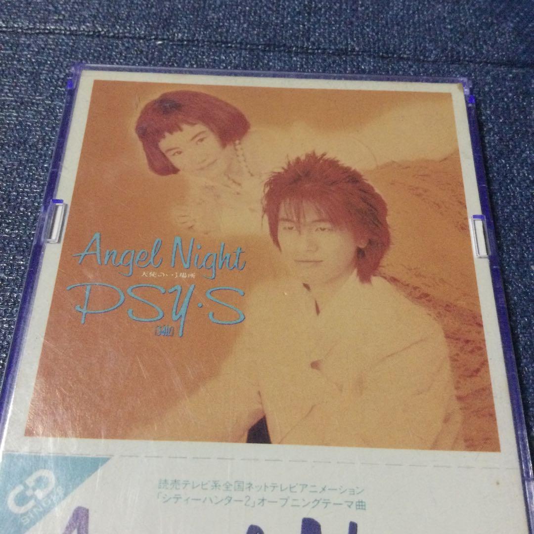 PSYS angel night 8センチ8cmシングル city hunter