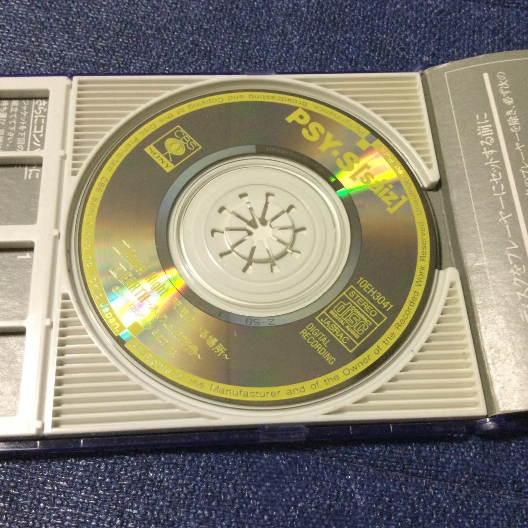 サイズ PSYS .エンジェルナイト 8センチ8cmシングルCD シティハンター