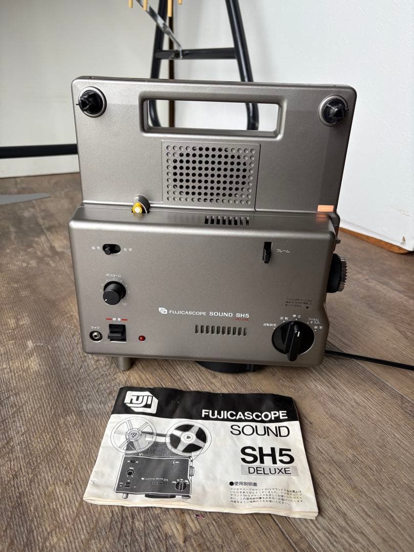 フジカスコープ SOUND SH5 DELUXE 8ミリ 映写機 - メルカリ