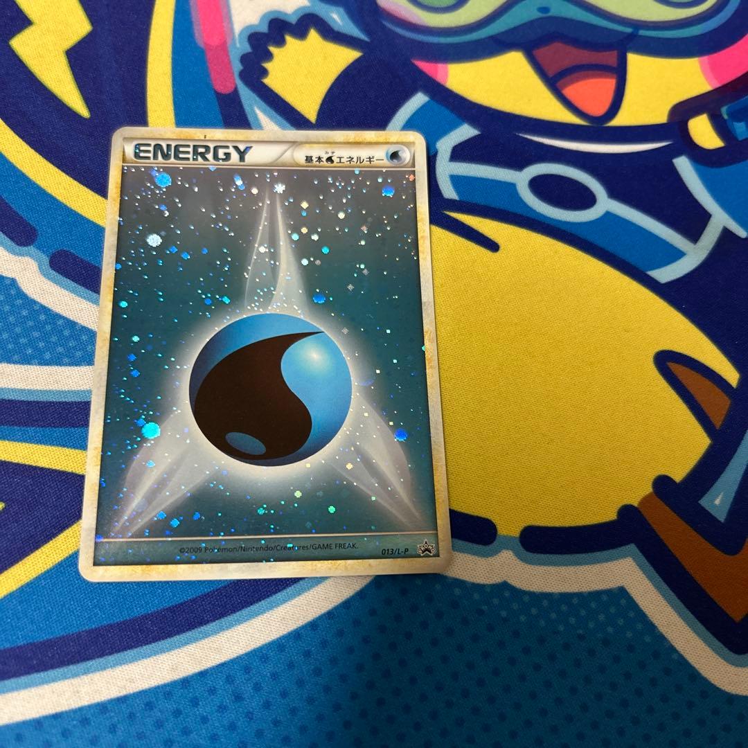 ポケモンカード ブリザード 水エネルギー - メルカリ