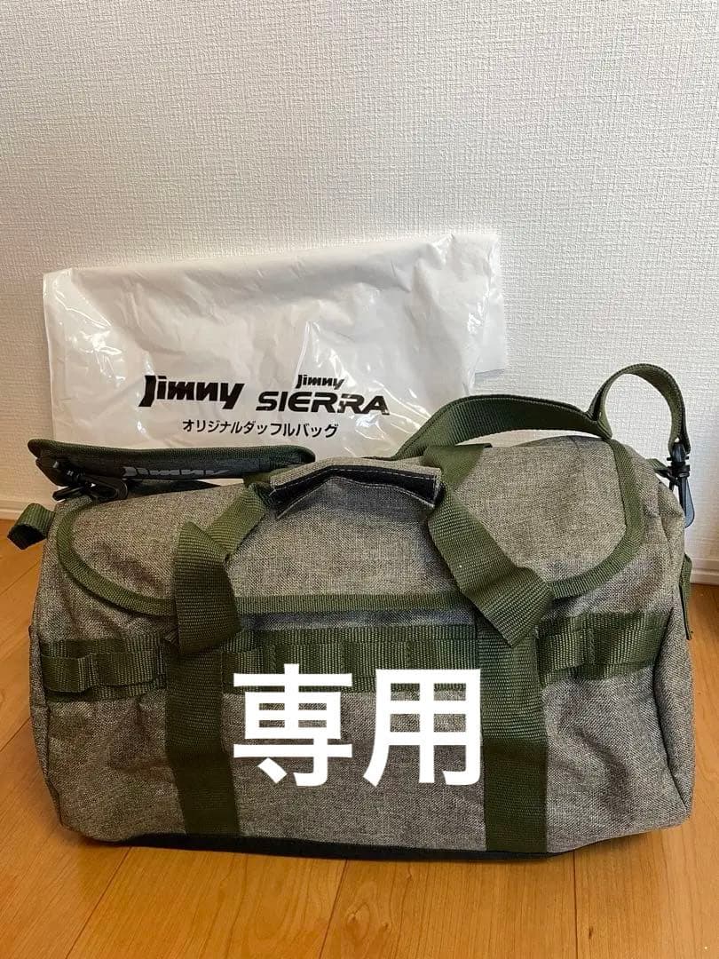 非売品）スズキjimny SIERRA オリジナルダッフルバッグ