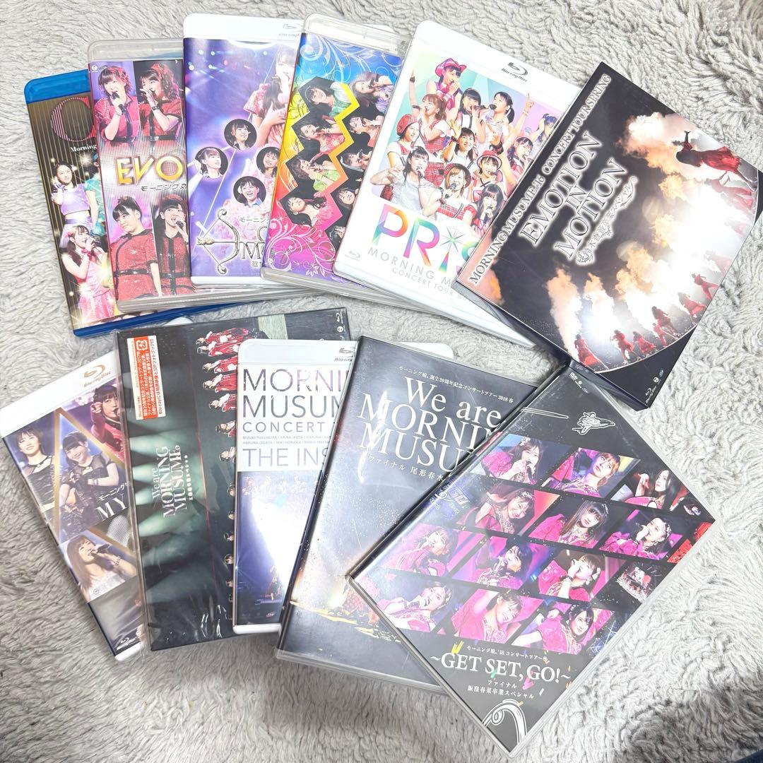 モーニング娘。コンサート映像 Blu-rayセット 11点セット Amazon.co.jp: モーニング娘。コンサートツアー2013秋 ~CHANCE!~ [Blu
