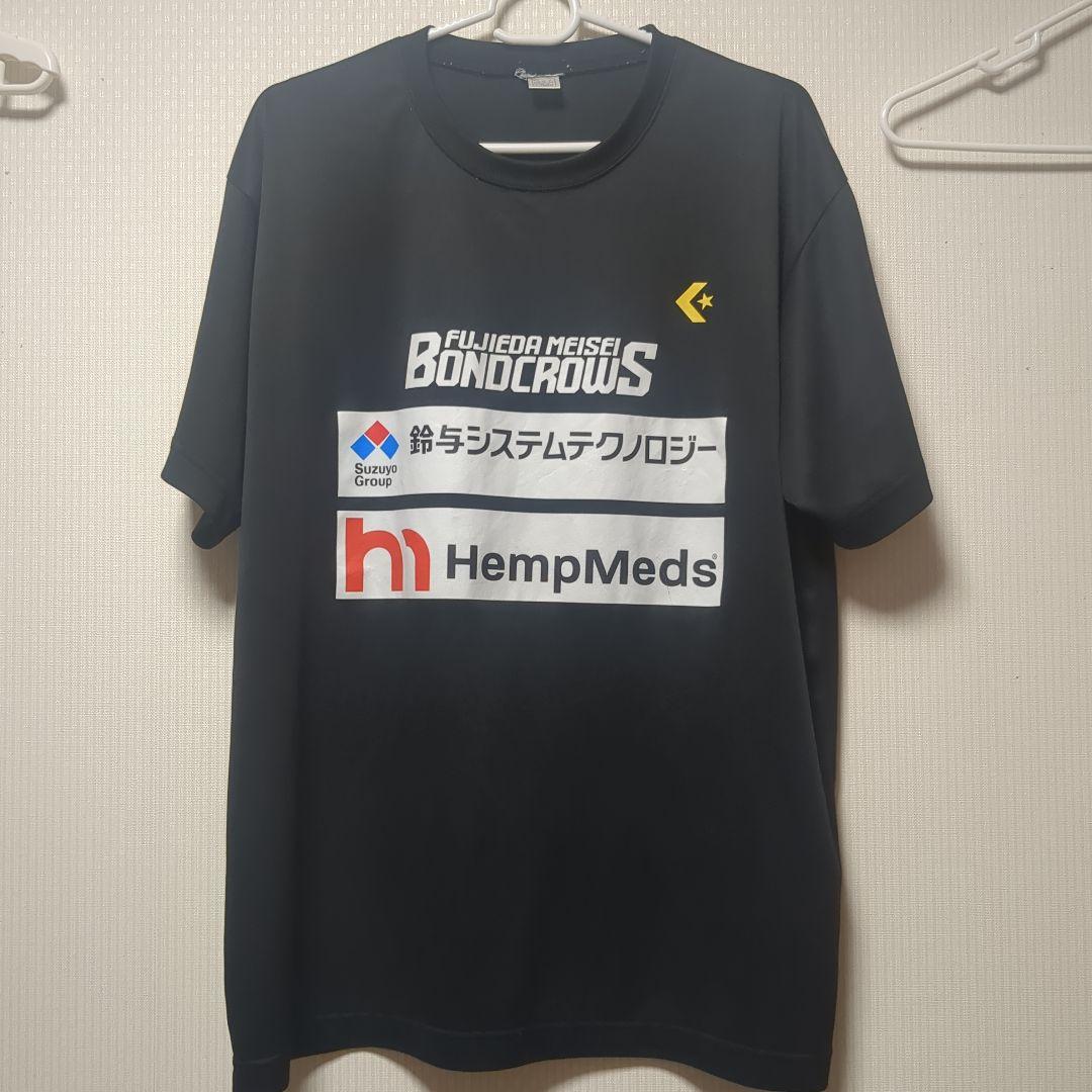 藤枝明誠高校 バスケTシャツ - メルカリ