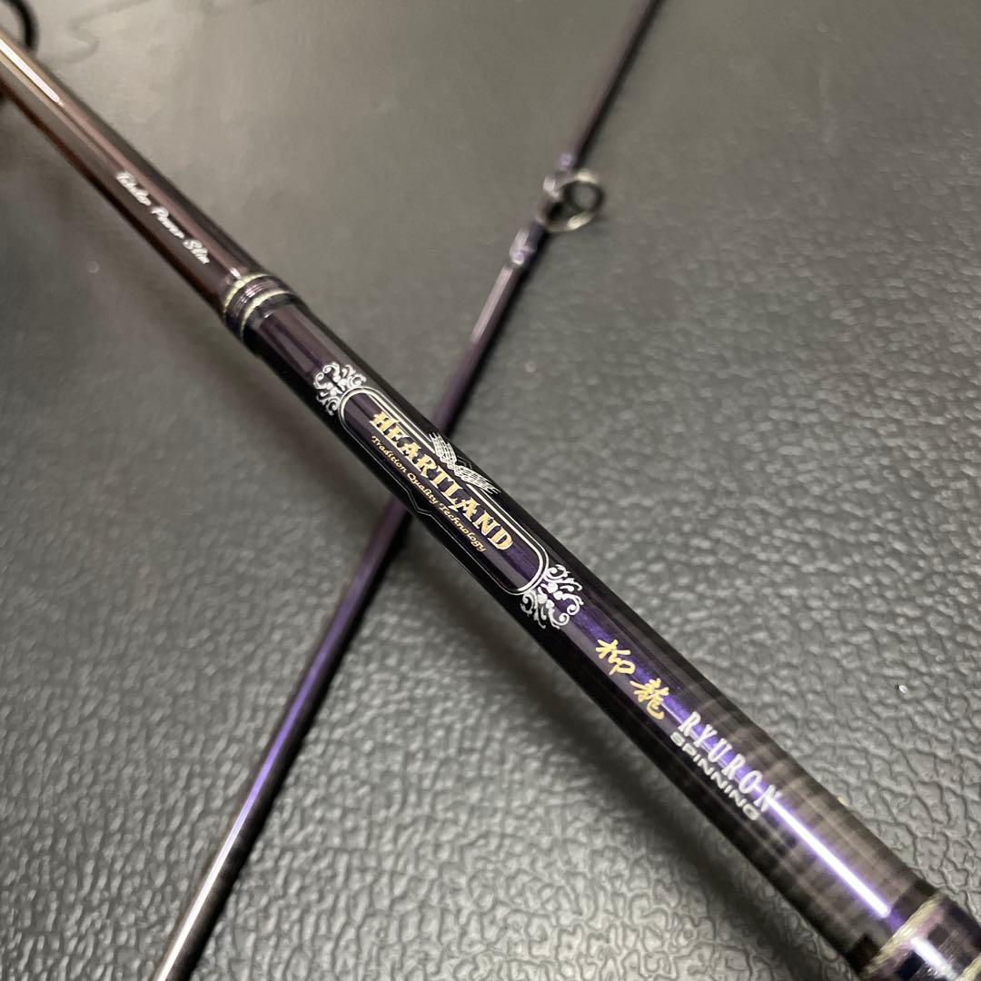 ハートランド-07 スピニングロッド 6.1フィート 柳龍 - メルカリ