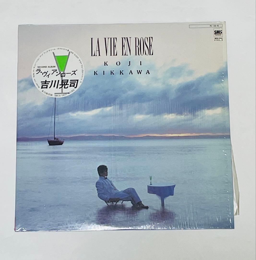 吉川晃司 LA VIE EN ROSE LP - メルカリ