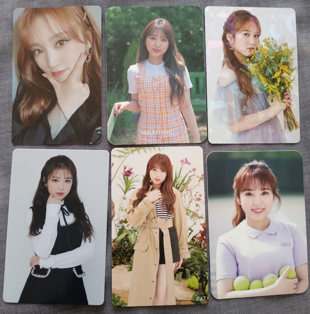 IZ*ONE 矢吹奈子 トレカ セット - メルカリ