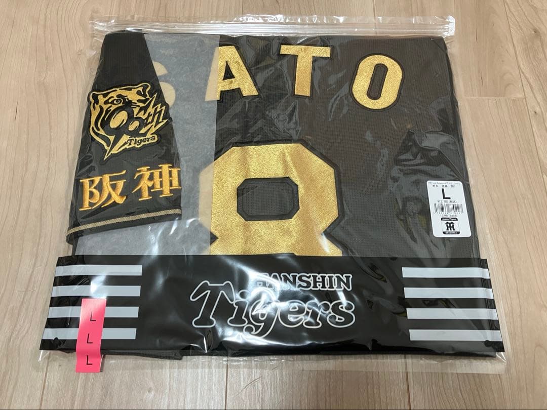 阪神タイガース 佐藤輝明 ユニフォーム Lサイズ ブラックダイナマイト