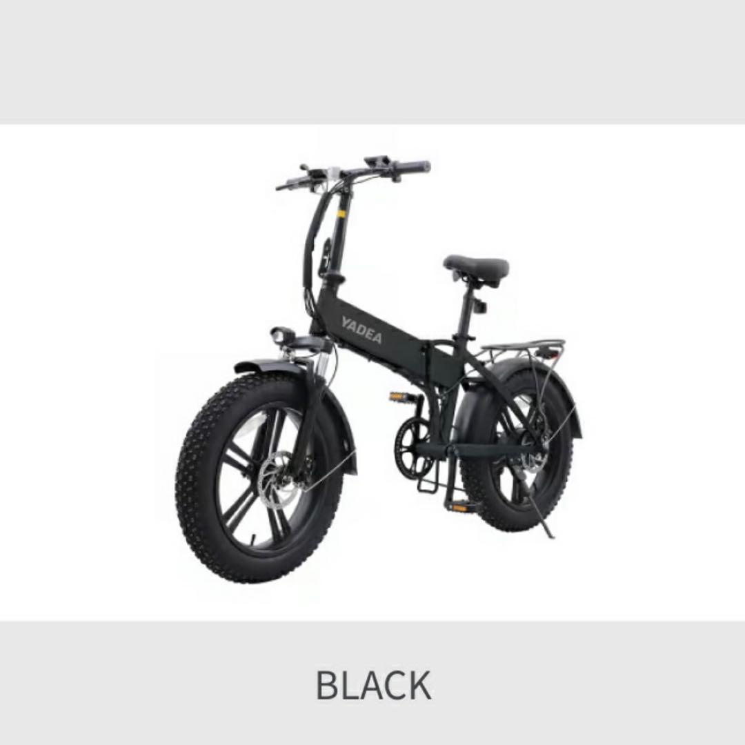 ポムポムプリン様専用 新品未使用 直接引き取り限定YADEA 電動アシスト