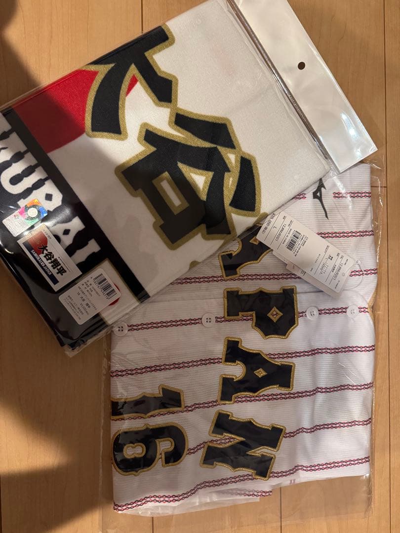 2026WBC 大谷翔平 レプリカユニフォーム&タオルセット - メルカリ