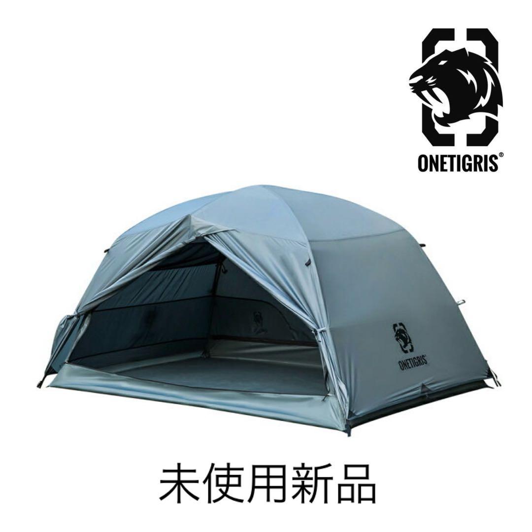 未使用新品】ワンティグリス One Tigris COSMITTO テント - メルカリ