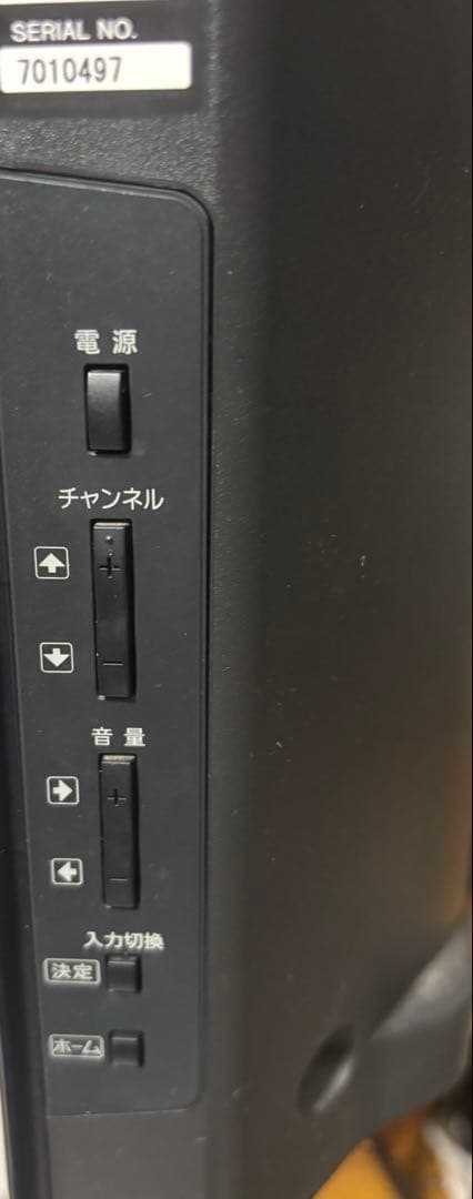 動作確認済み】SONY BRAVIA KDL-32J5 アンテナ線付属 - メルカリ
