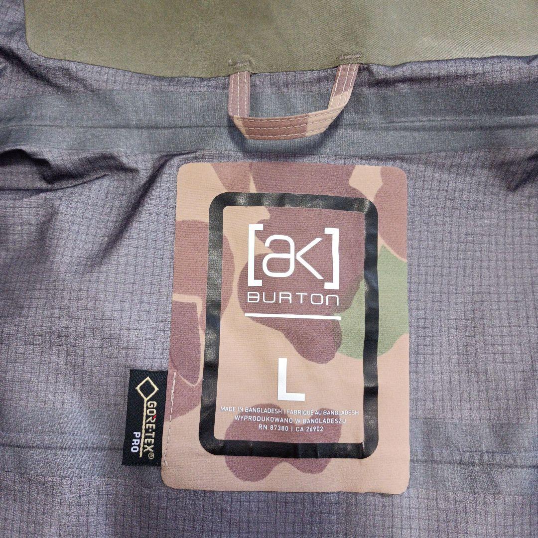 BURTON AK 3L HOVER カモフラ 上下 L - メルカリ