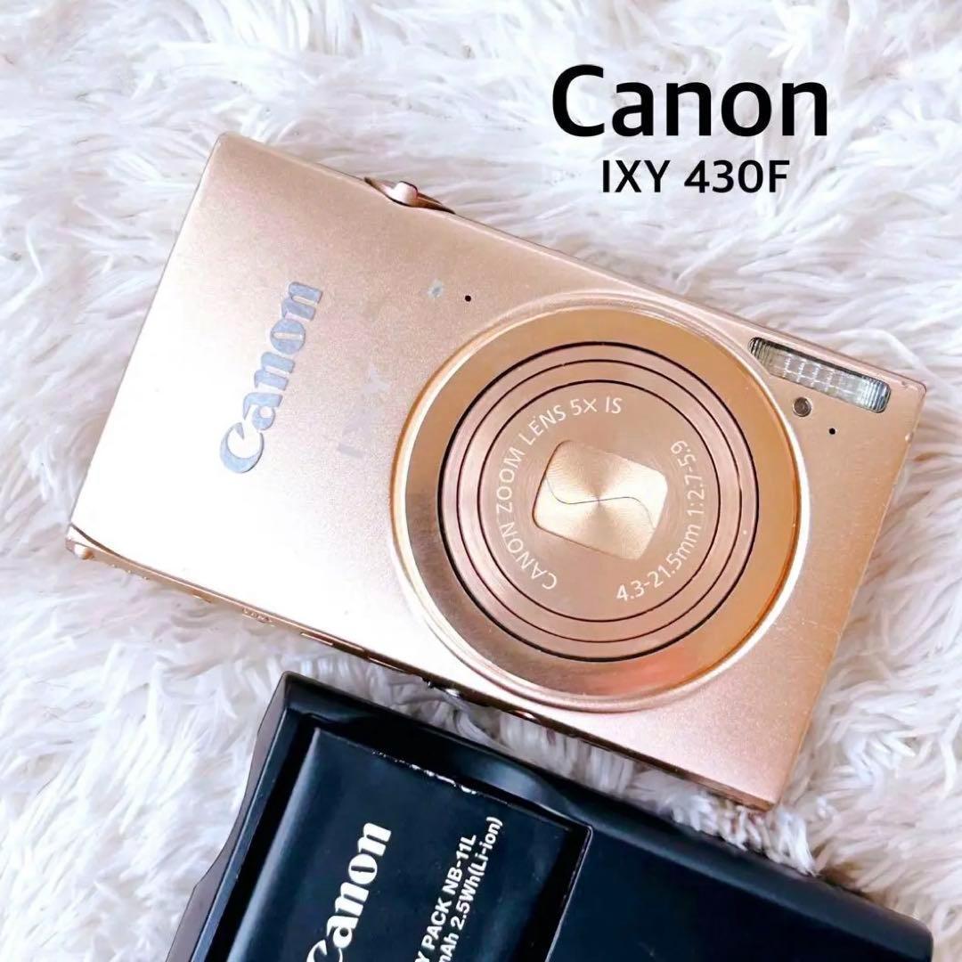 Canonマルチ電卓 未開封品 ワールドカップ98 非売品 Canonマルチ電卓