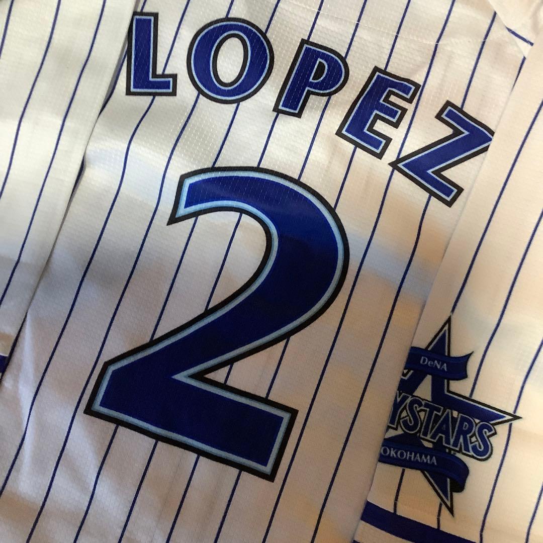 横浜Denaベイスターズ ホセロペス ユニフォーム Lサイズ - メルカリ