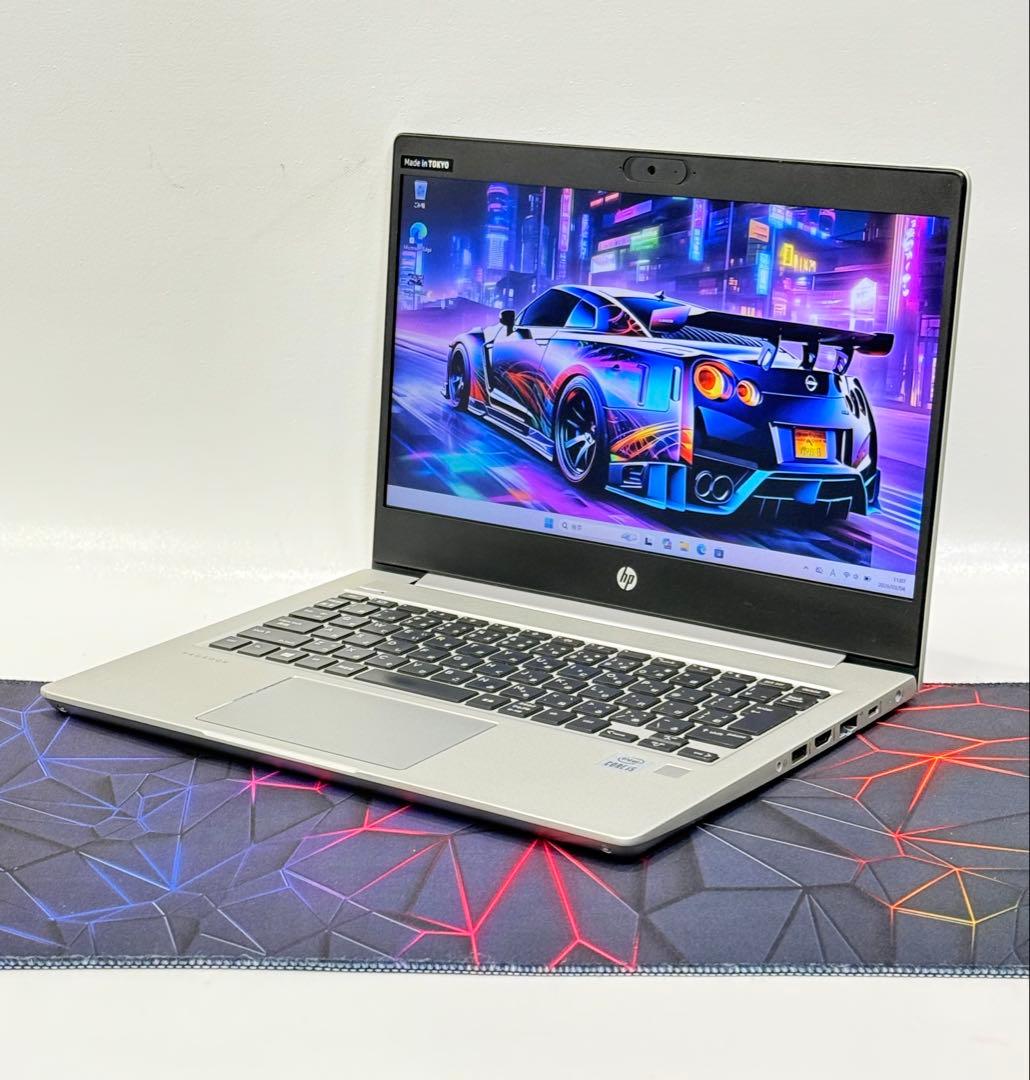 10世代Hp ProBook430ノート/i5/ 8GB/256GB+500GB - メルカリ