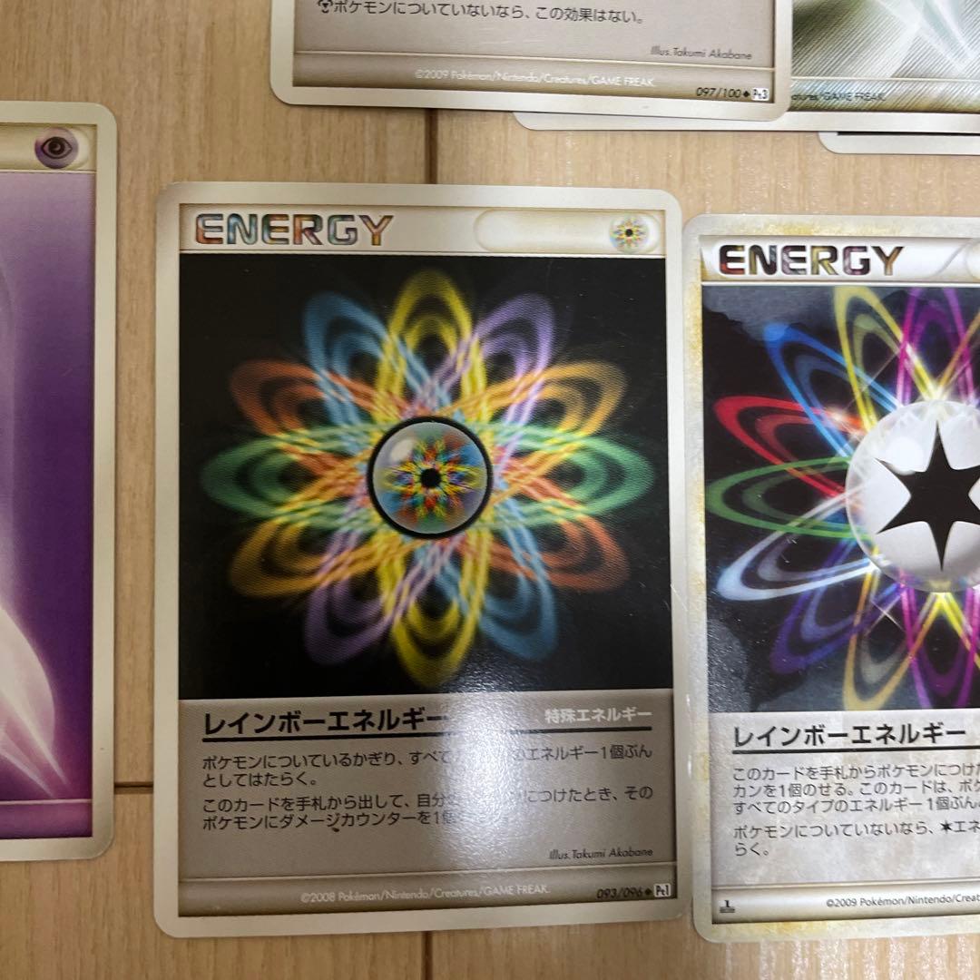 ポケモンカードゲーム レジェンドハートゴールドコレクション基本