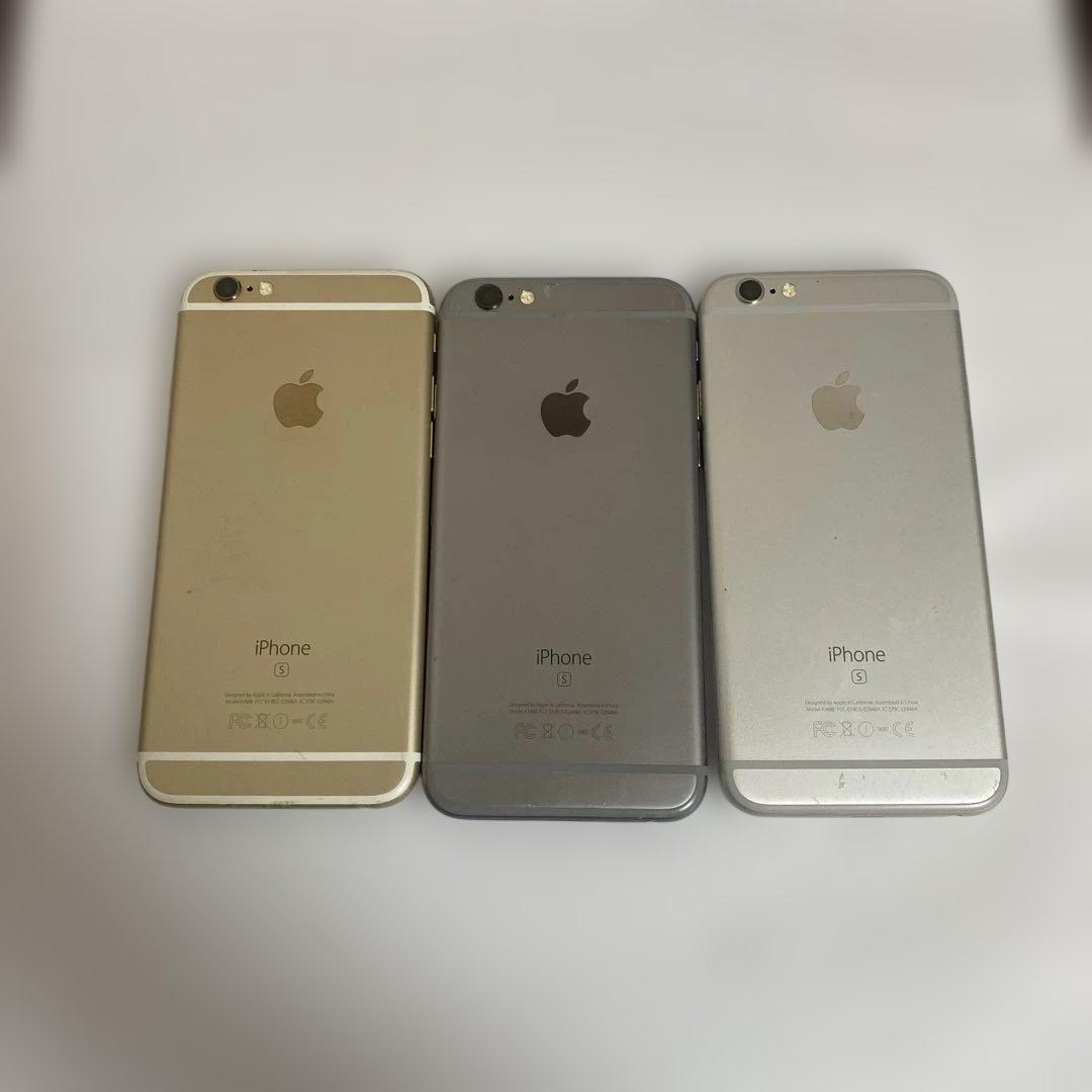 iPhone6S 3台セット ゴールド ブラックシルバー - メルカリ