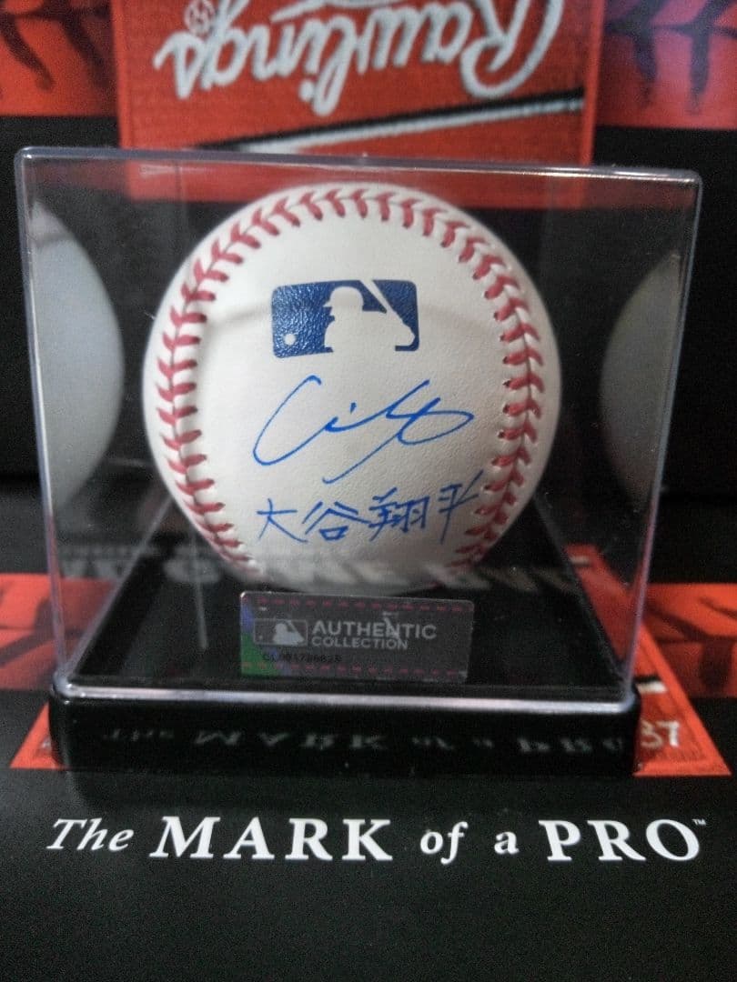 ケース付き！MLB公式球 大谷翔平 直筆サインボール 漢字サイン - メルカリ