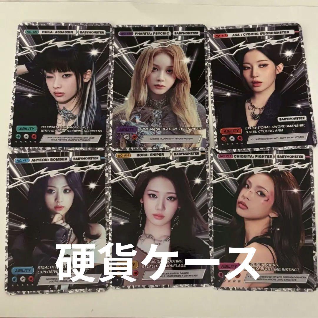 BABYMONSTER WE GO UP 韓国限定 トレカ ラキドロ コンプ - メルカリ