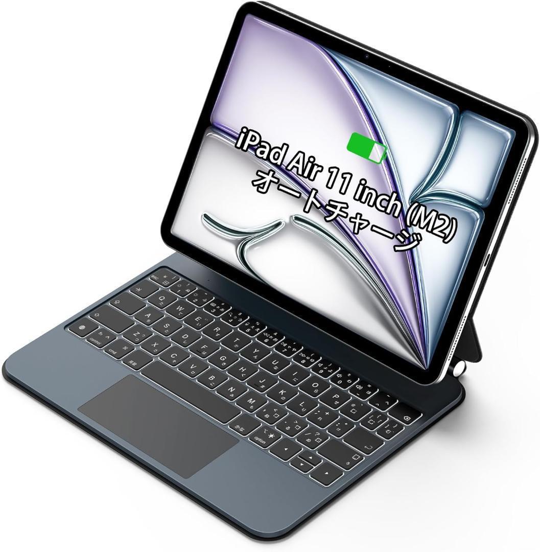 マジックキーボードPad Air第7世代(M3)&2024 Air6(M2) - メルカリ