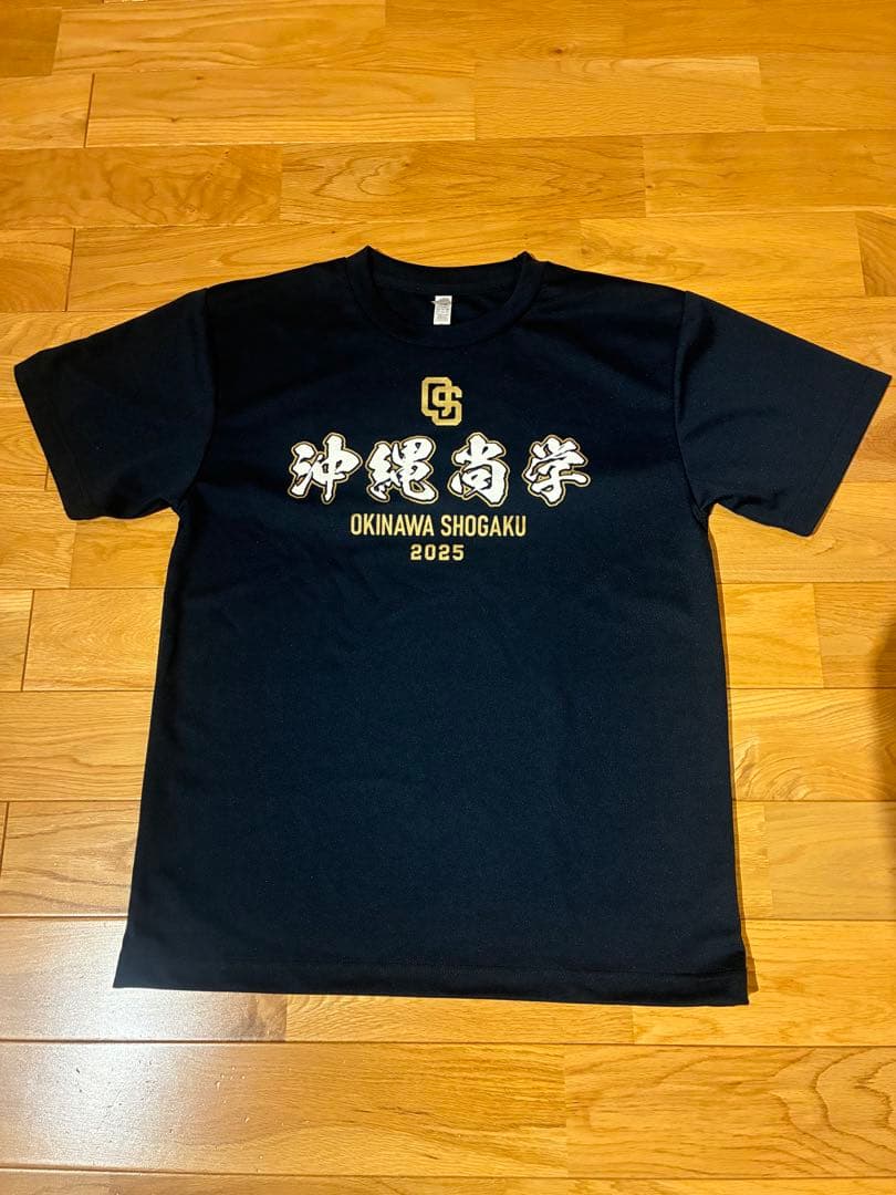 沖縄尚学 甲子園出場記念 3点セット TシャツM＋タオル2枚 - メルカリ