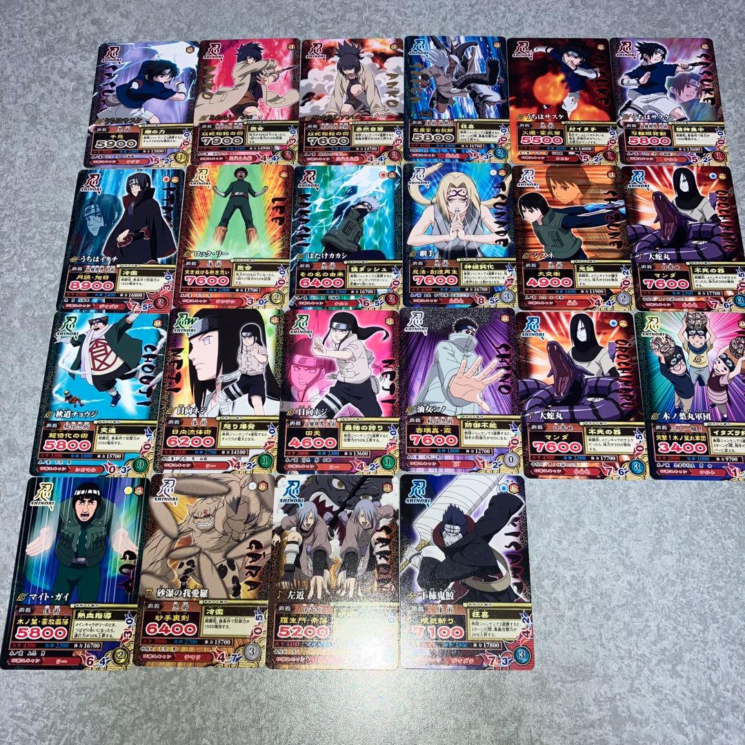 NARUTO ナルト ナルティメットミッション - メルカリ