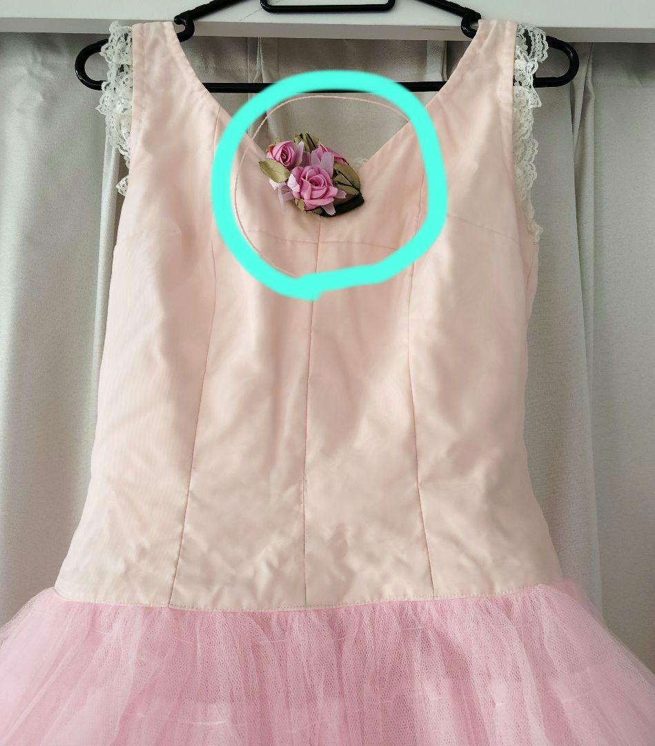 アダルト ロマンチックチュチュ 2着 訳あり サテンとオーガンジー 帽子