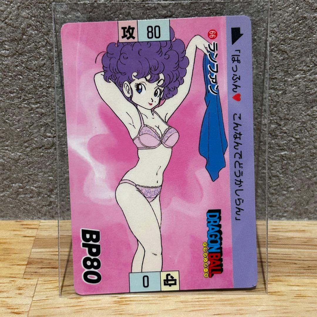 ドラゴンボール ランファン カード カードダス レトロ - メルカリ