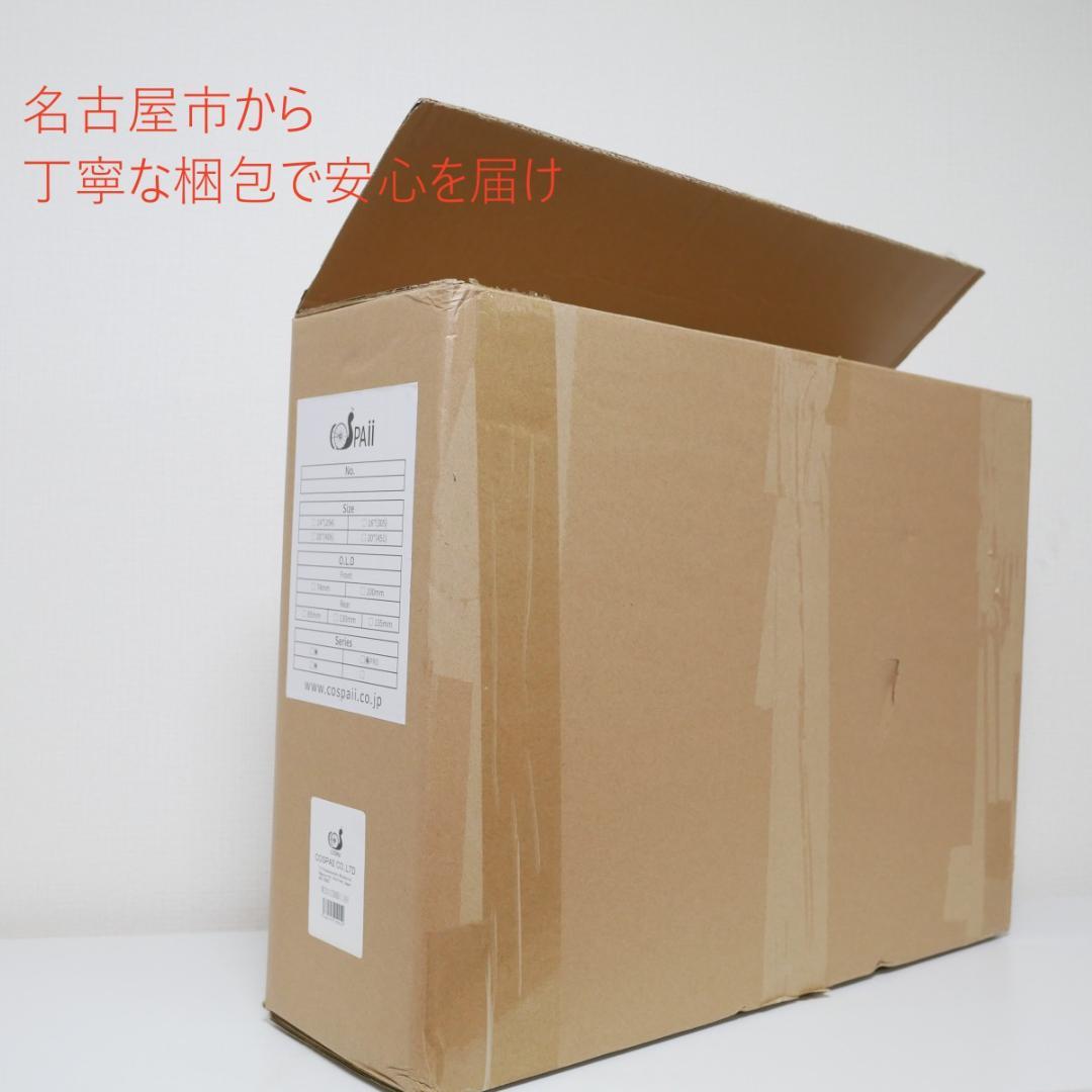 1380G 20インチ 406 ホイール F100/R130 COSPAII - メルカリ