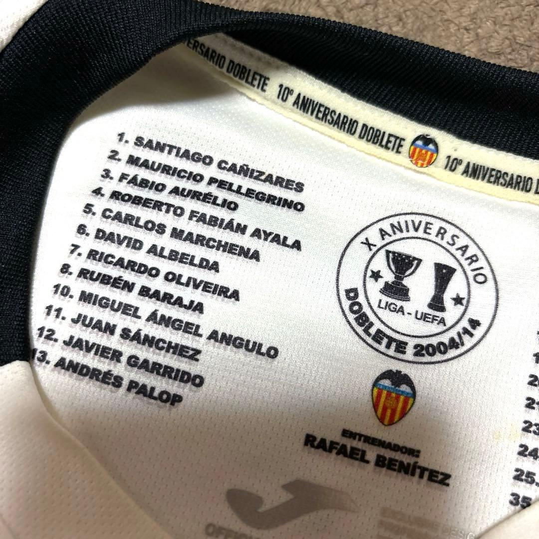 新品・激レア】バレンシアCF 2013 ホーム ファン ベルナト