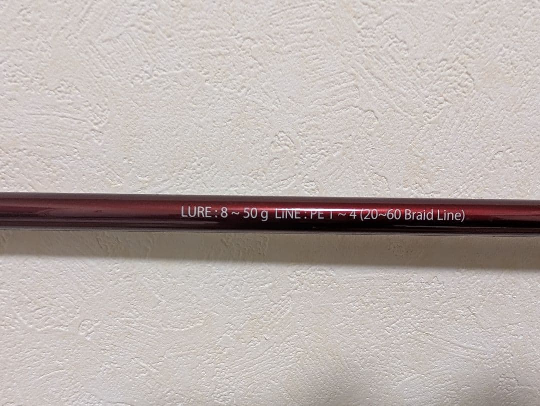 Fishman フィッシュマン　ブリスト　ベンダバール 10.1M