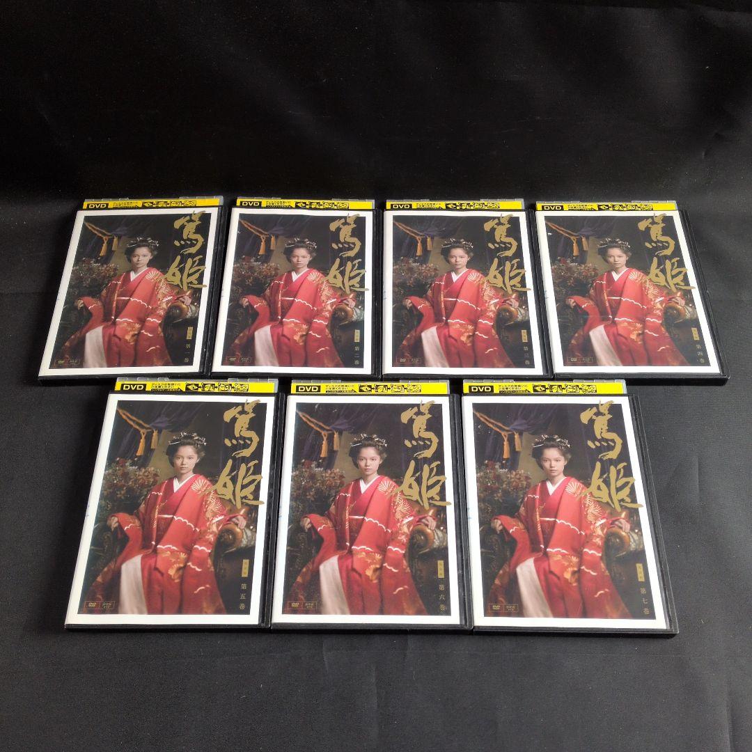 NHK大河ドラマ 篤姫 完全版DVD全巻セット 【レンタルアップ品】 - メルカリ