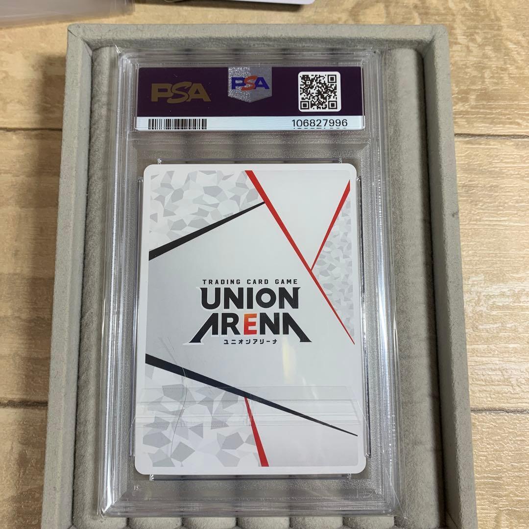 PSA10 GEM MT SHY アクションポイント シリアル AP サイン - メルカリ