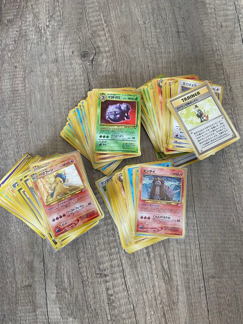 ポケモンカード 旧裏 280枚 まとめ売り - メルカリ