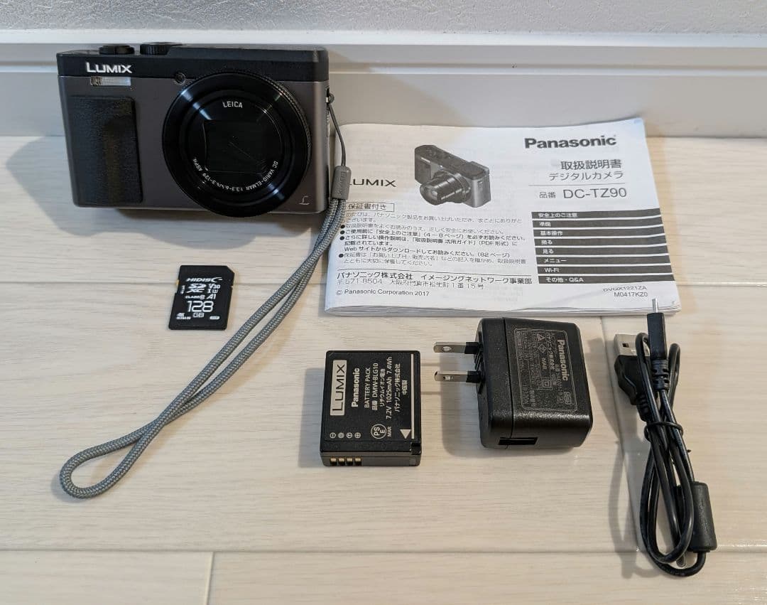 【ほぼ新品】　パナソニック コンパクトデジタルカメラ ルミックス　DC-TZ90 パナソニック LUMIX DC-TZ90 価格比較 - 価格.com