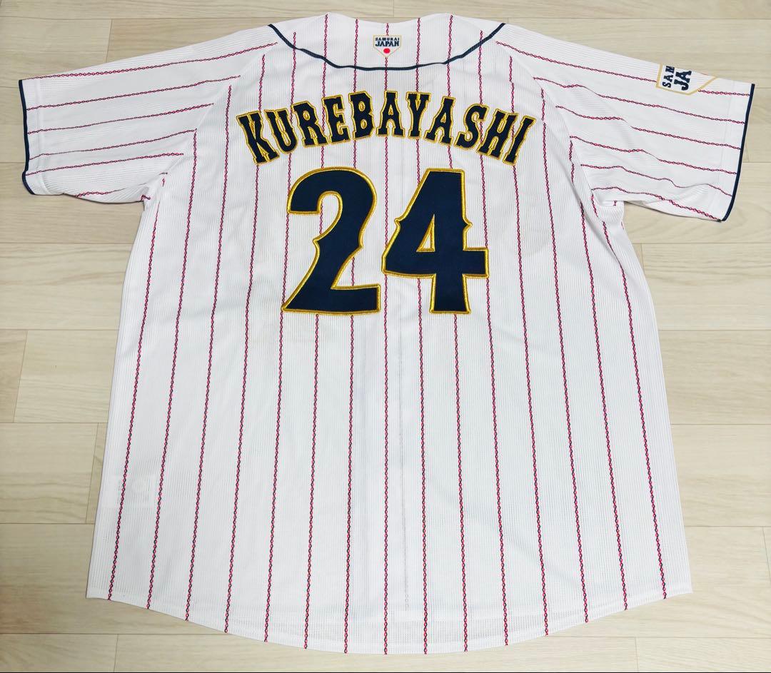 野球 日本代表 オリックスバファローズ 紅林弘太郎 ユニフォーム L