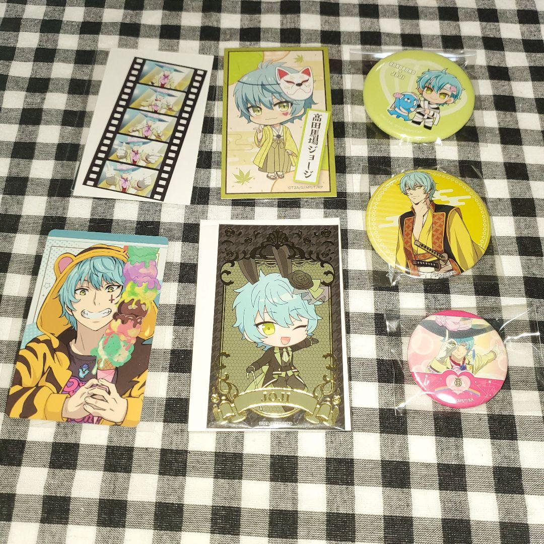 KING OF PRISM キンプリ ジョージグッズ纏め売り - メルカリ