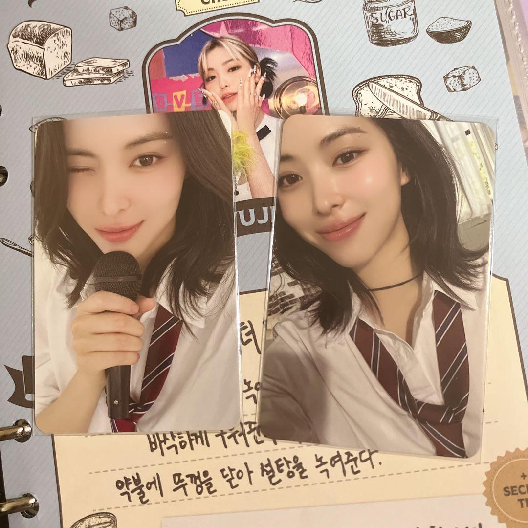 ITZY リュジン 3RD ファンクラブ トレカ セット - メルカリ