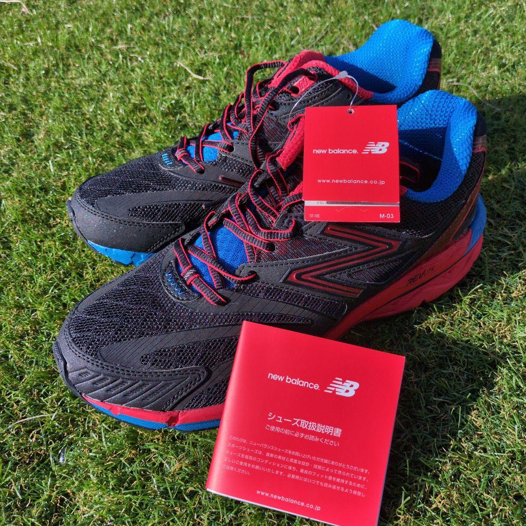 New Balance 26.5cm トレーニングシューズ ナイキ エアフォース1 ロー '07 