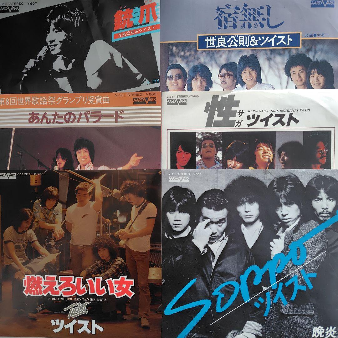 たぬきち様 リクエスト 2点 まとめ商品 - メルカリ