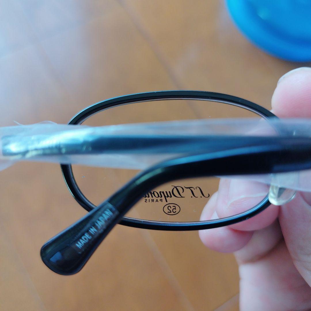 新品未使用 デュポン NARUTO サラダ 眼鏡 ブラック - メルカリ