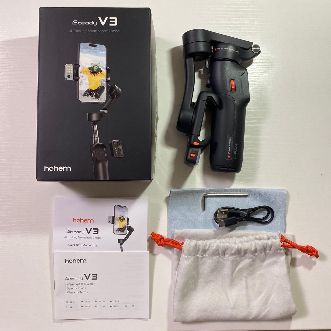 Hohem iSteady V3 スマートフォンジンバル Amazon.co.jp: hohem V3 ジンバル,スマートフォン用ジンバル