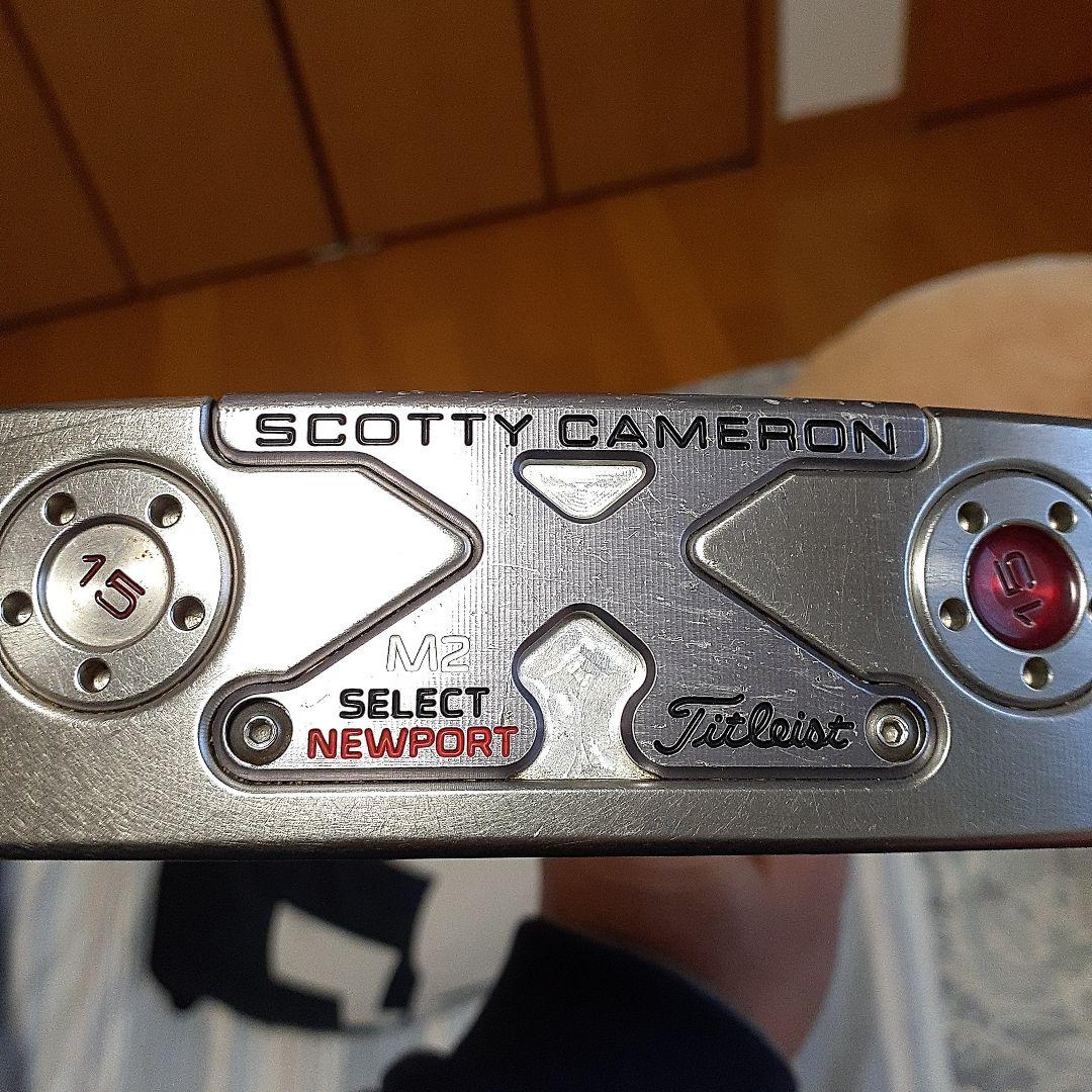 Vintage ヴィンテージ フラッグ インディアナ州旗 ANNIN FLAG