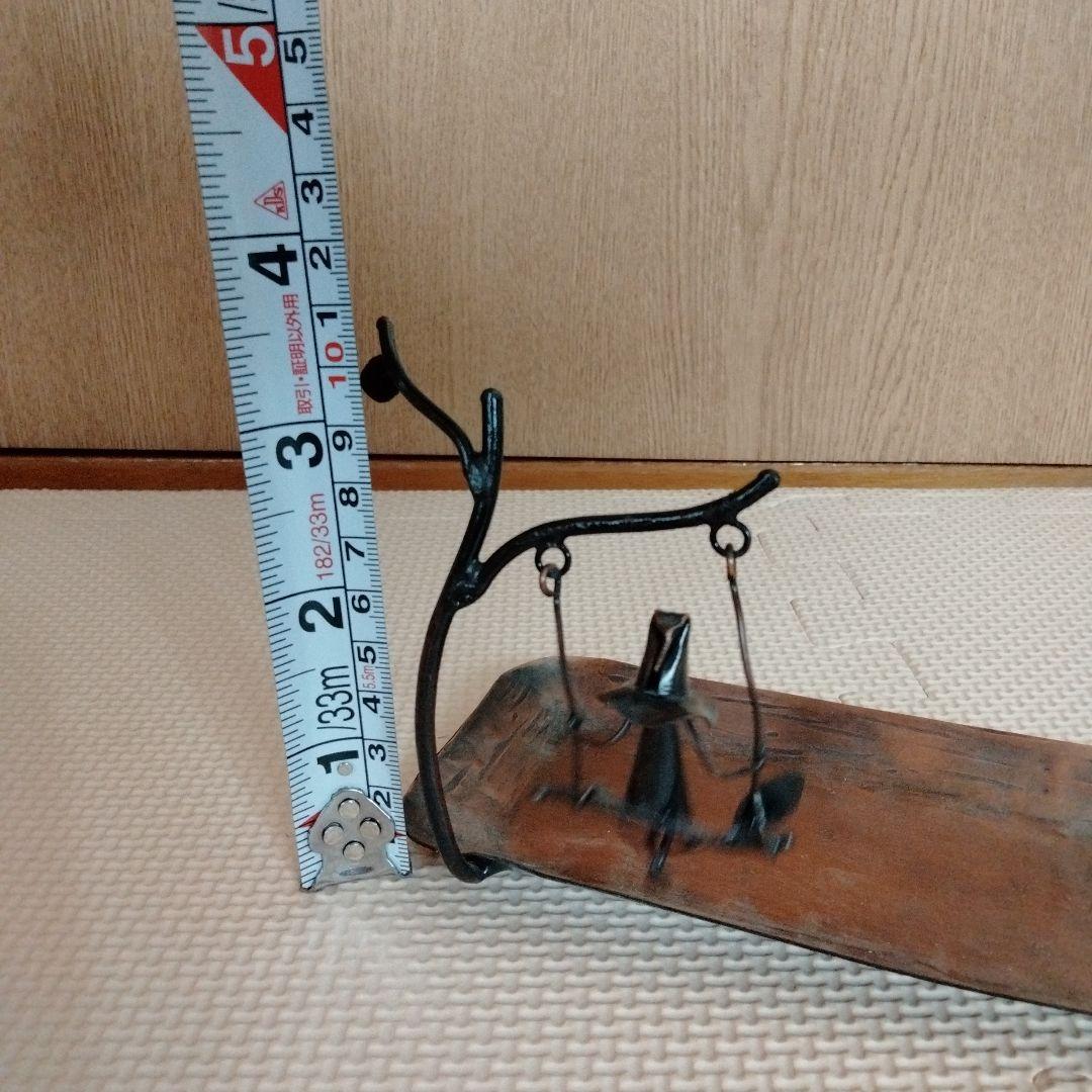 アトリエ ルートスリー 銅製品 トレイ ブランコ インテリア 置物