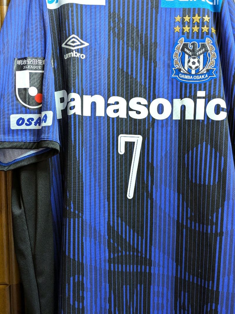 ❣️専用❣️サッカー Jリーグ ガンバ大阪 背番号7 遠藤保仁