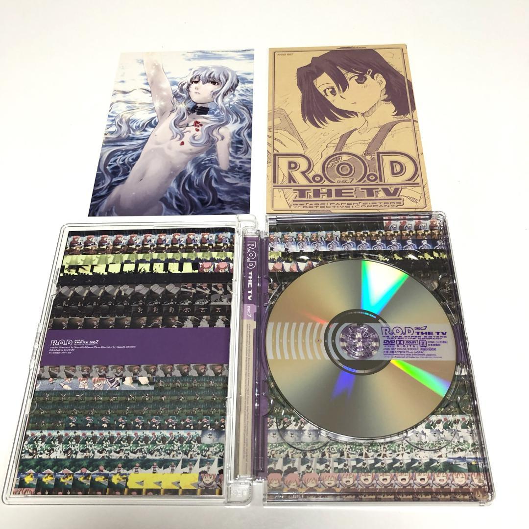 R.O.D THE TV（9巻）＋　READ OR DIE（3巻） DVDセル版