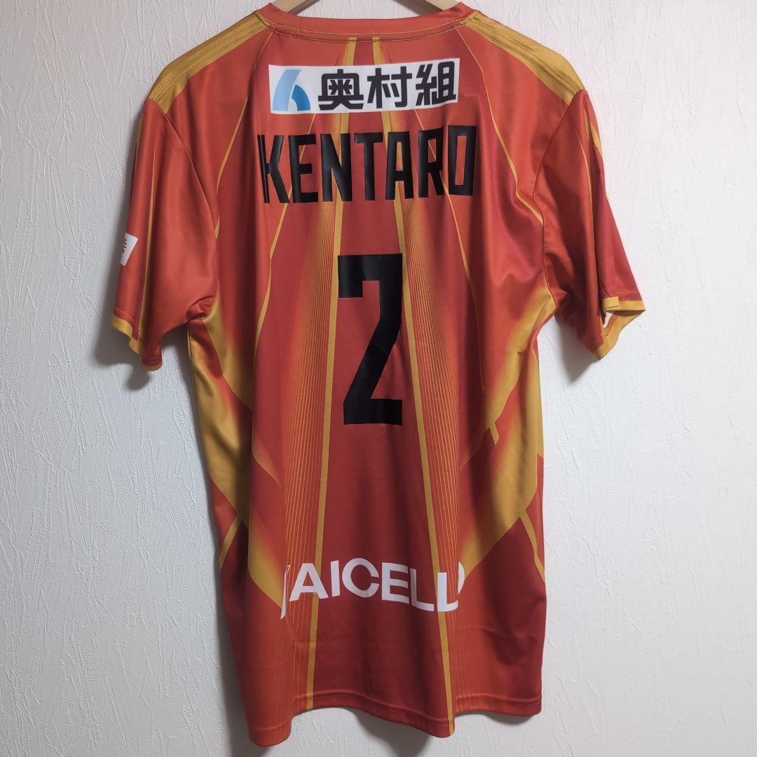 ジェイテクト Stings 髙橋健太郎 レプリカユニフォーム XL - メルカリ