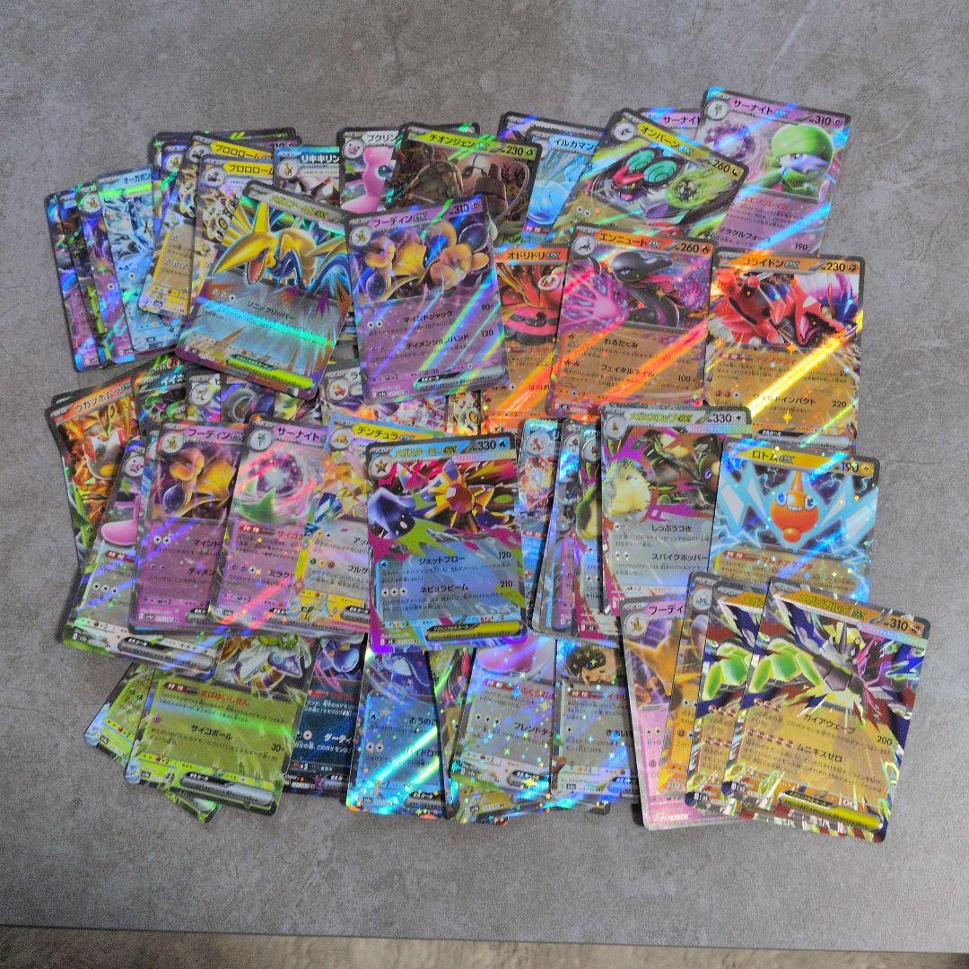 ポケモンカード 70枚 光沢あり ゼラオラGX | ポケモンカードゲーム公式ホームページ