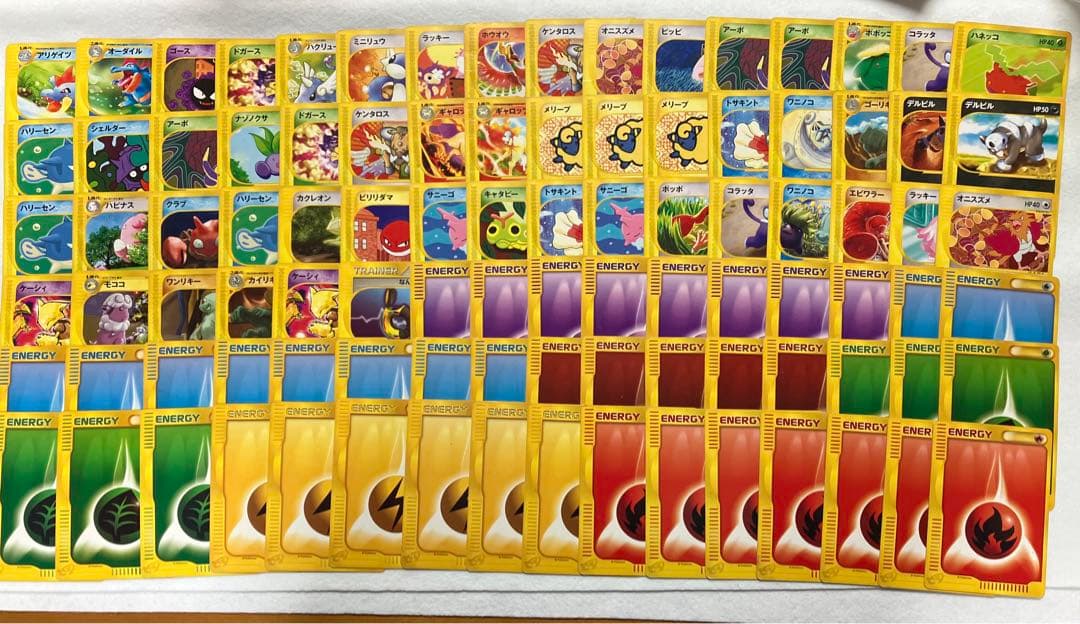 ポケモンカード eカード 80枚 まとめ売り 希少 - メルカリ
