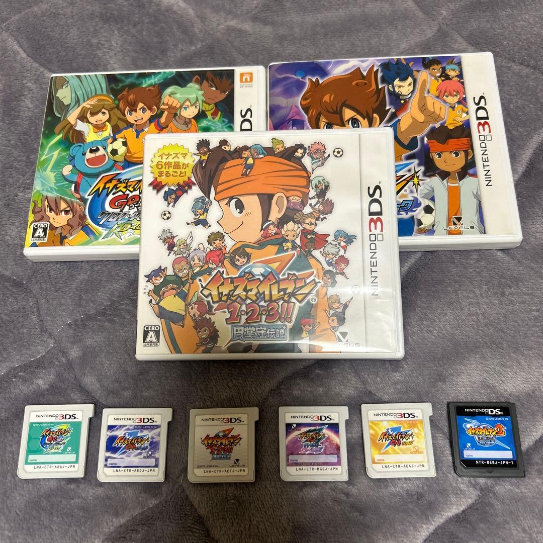 即購入❌】イナズマイレブン 3DS DS ソフト 円堂守伝説 イナゴ 他